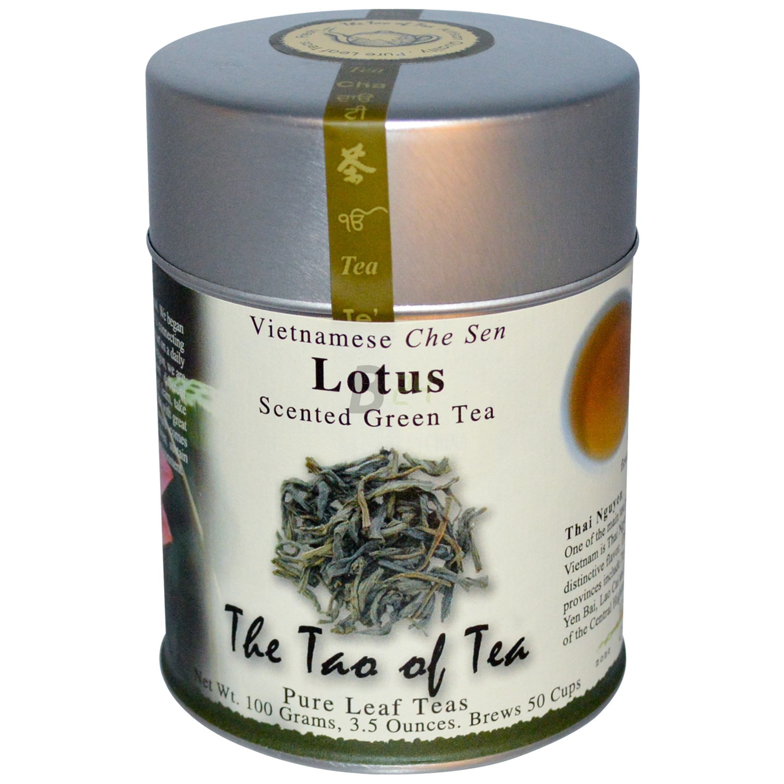 Lótusz tea 100 g (100 g) ML072773-37-7