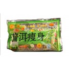 Pu erh virág tea 100 g (100 g) ML056846-37-6