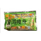 Pu erh virág tea 100 g (100 g) ML056846-37-6